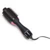 Brosse soufflante RVDR5222E