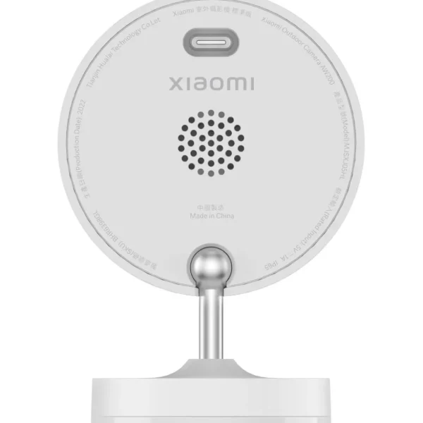 Caméra de surveillance Wifi AW200