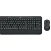 Clavier + Souris MK545 Advanced