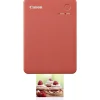 Imprimante photo portable SELPHY QX20 Rouge Terracotta