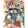 KINGDOM TOME 44 , Hara Yasuhisa