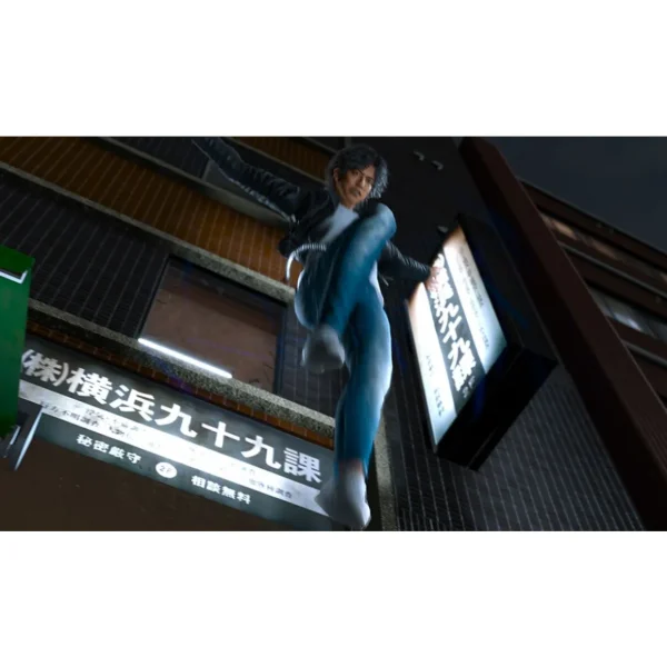 Lost Judgment PS5
