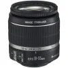 Objectif pour Reflex EF-S 18-55mm f/3.5-5.6 IS II