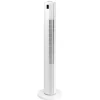 Ventilateur colonne VU6720 - Blanc